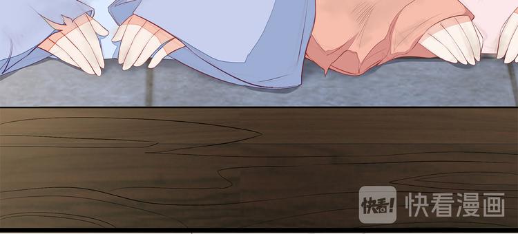 第8话23