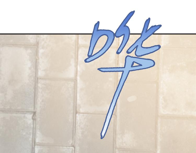 第1话93