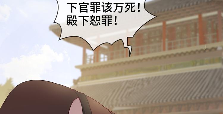 第2话25