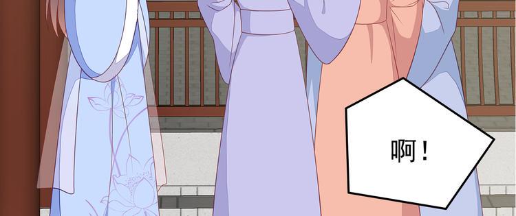 第13话55