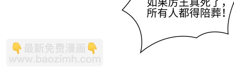 第1话78