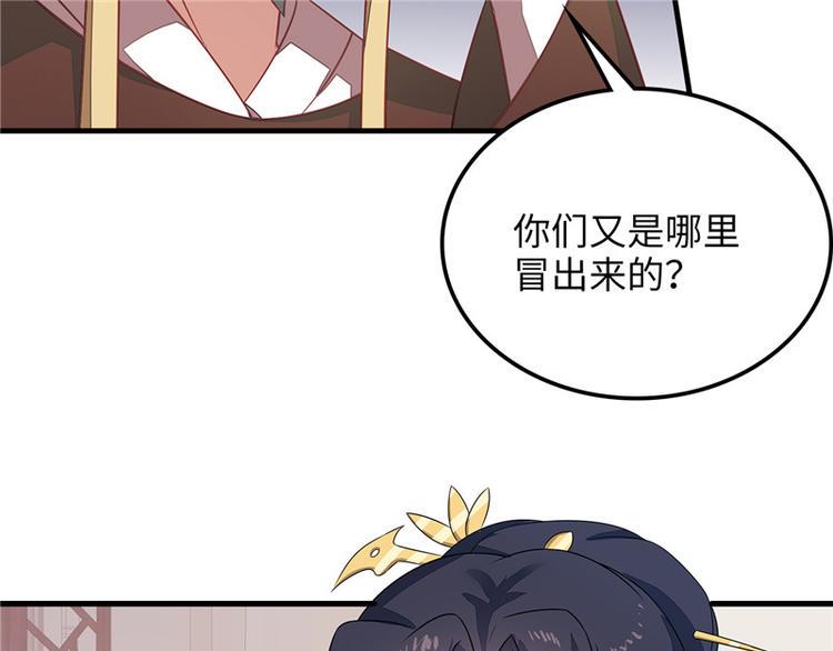 第6话6
