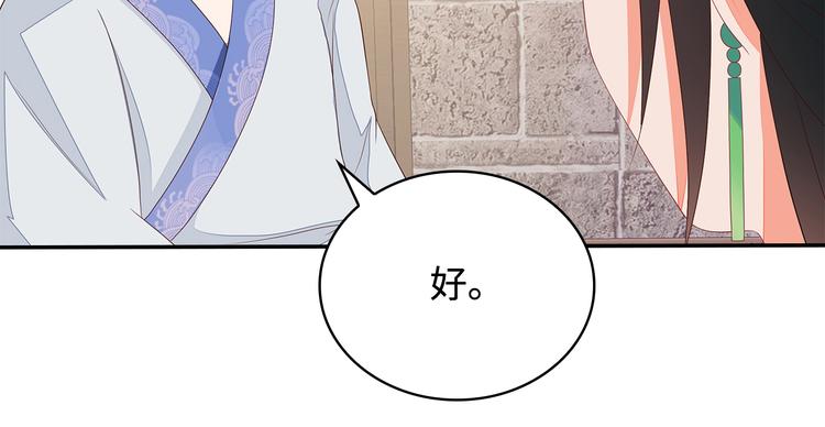 第16话63