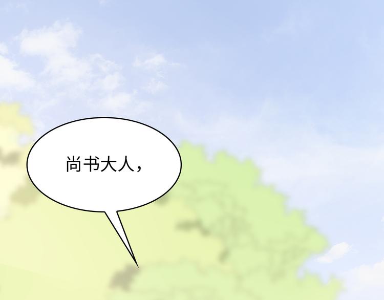 第3话24