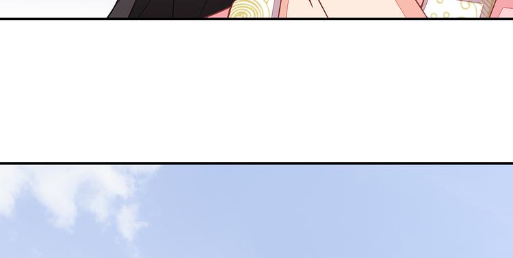 第3话23