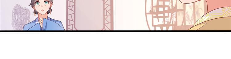 第6话45