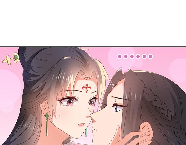 第2话4