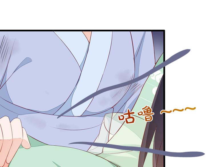 第8话26