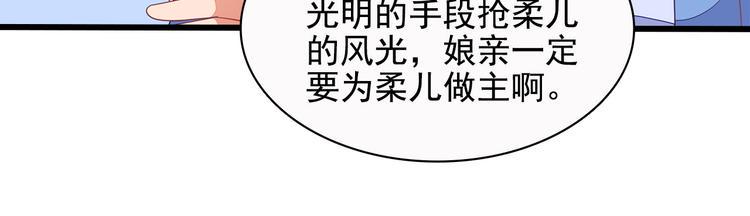 第13话21