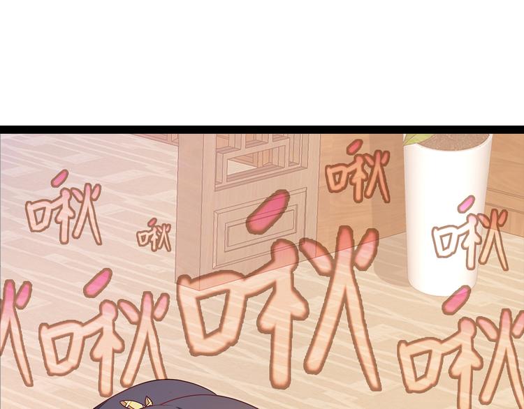 第4话16