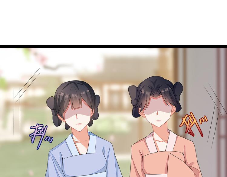 第4话99