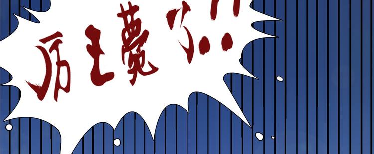 第1话62