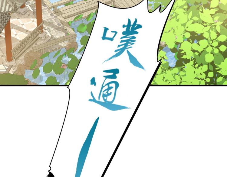 第1话7