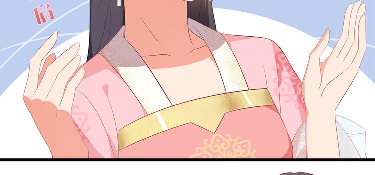 第9话75