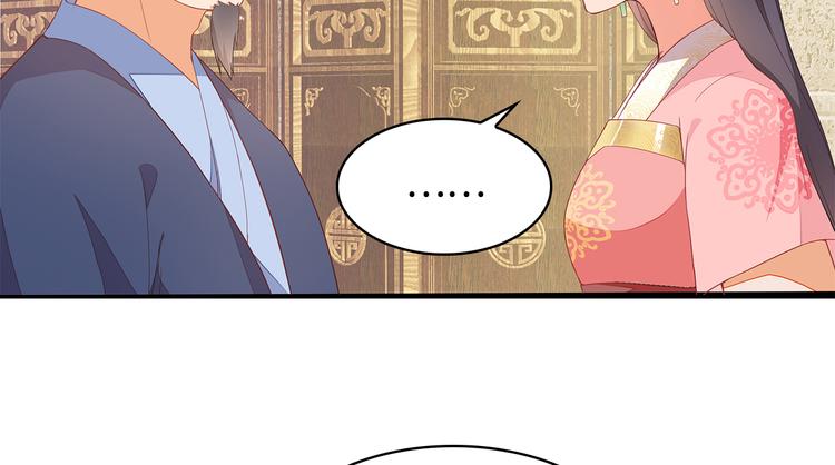 第16话55