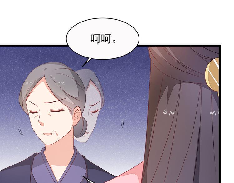 第11话9