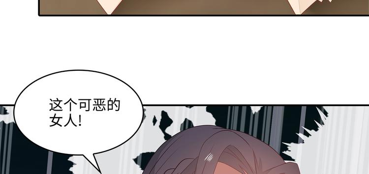 第19话53