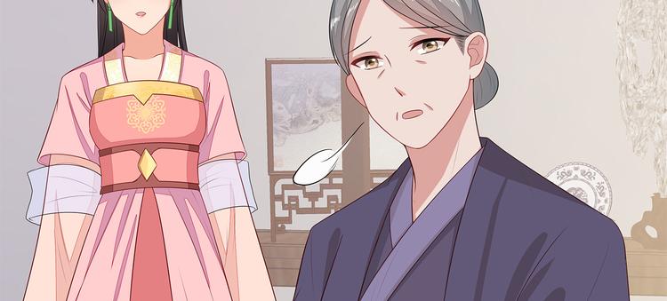 第14话37