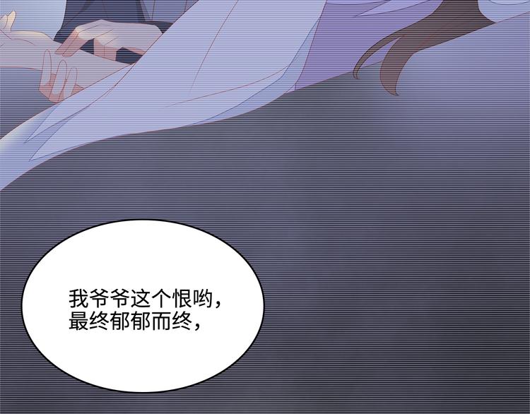 第18话64