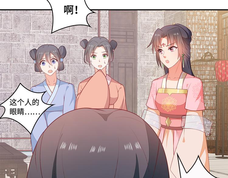 第15话70