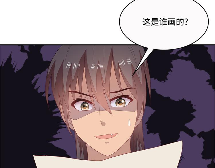 第18话24