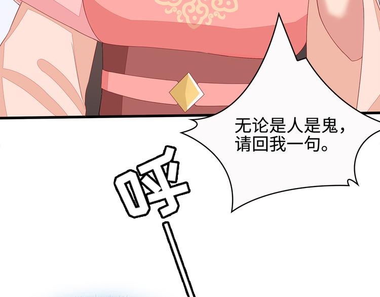 第15话22