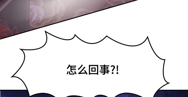 第14话95