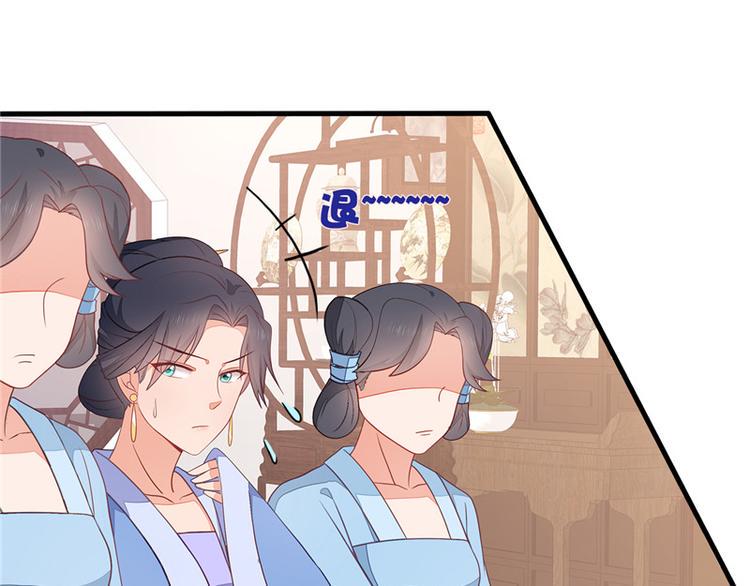 第6话60