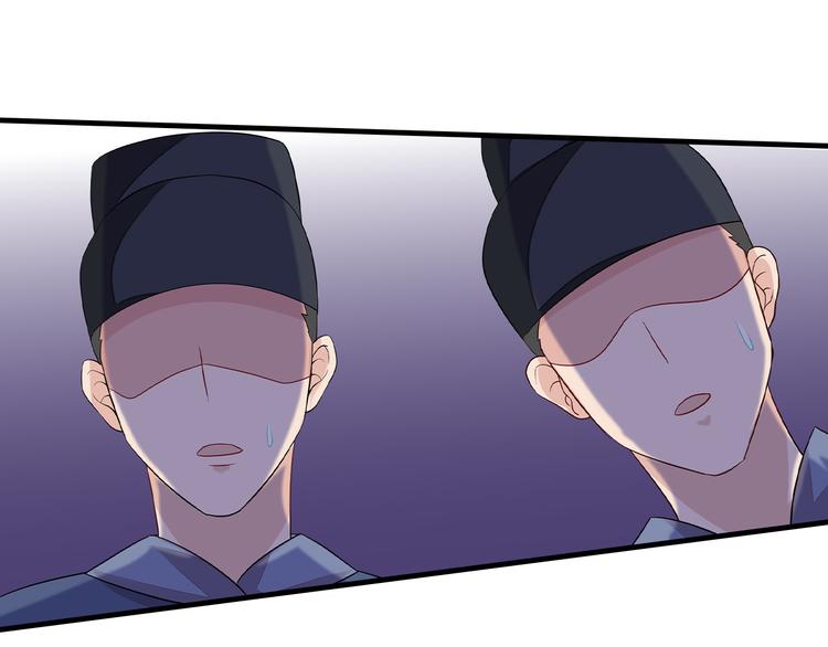 第5话81