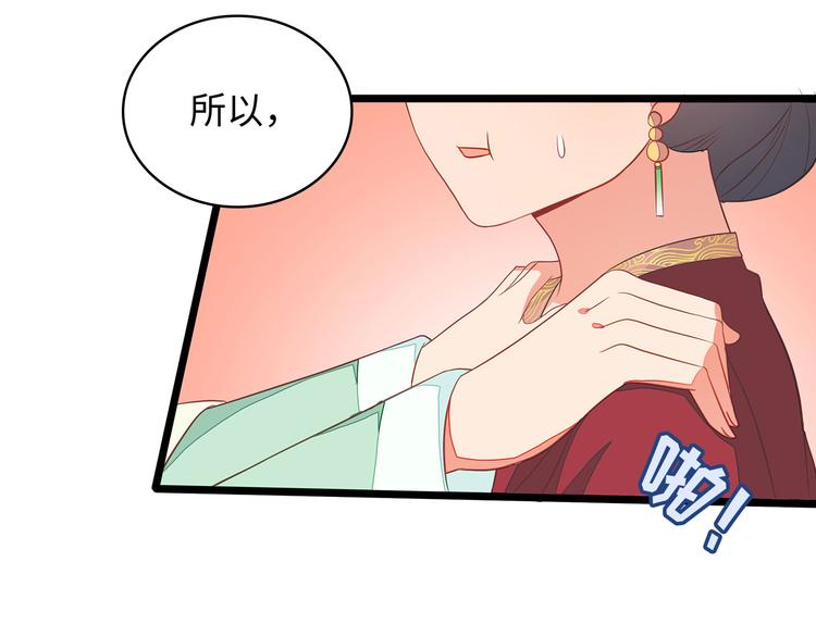 第4话62