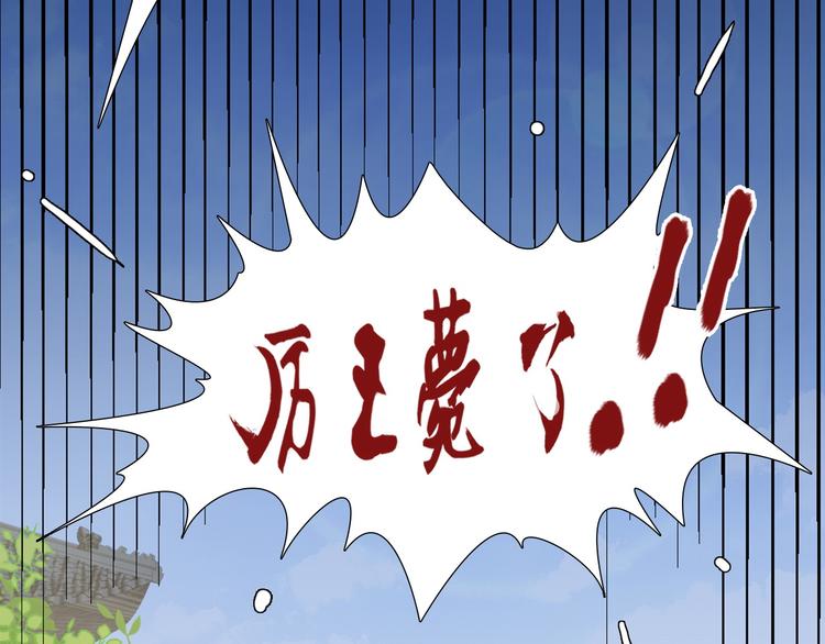 第1话63