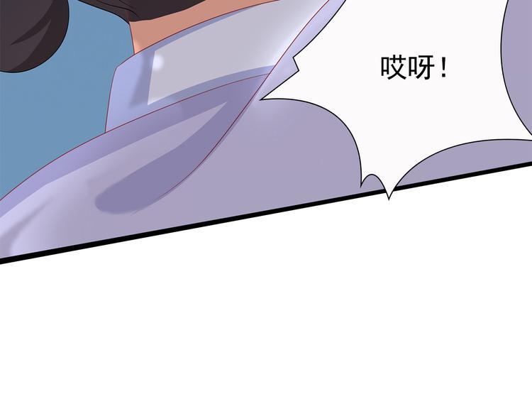 第13话68