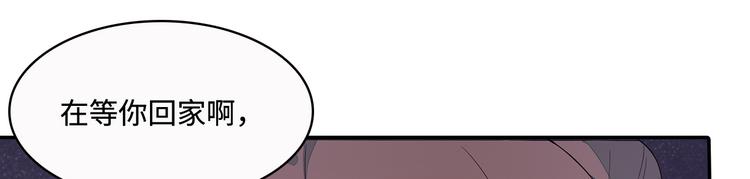 第17话9