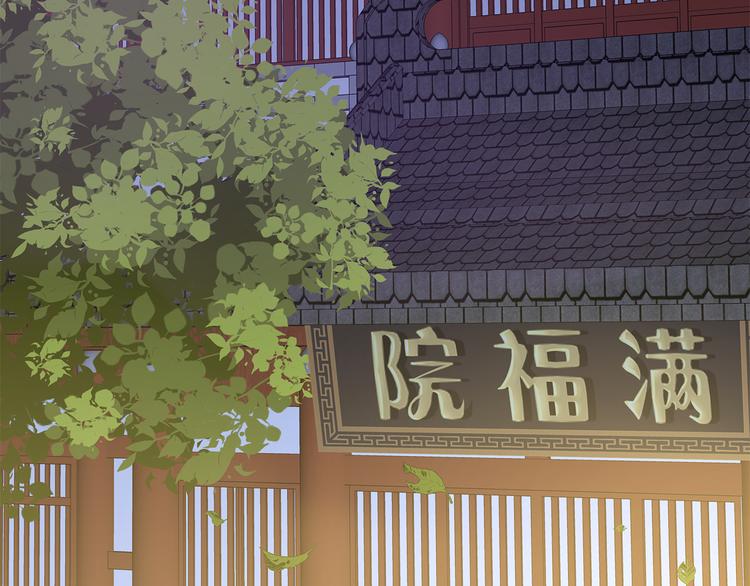 第5话5