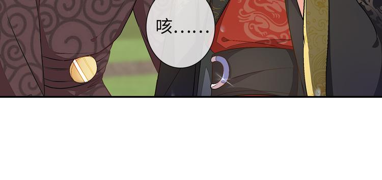 第2话19