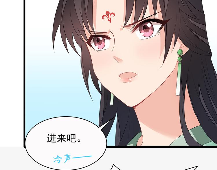 第8话20