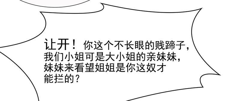 第13话47