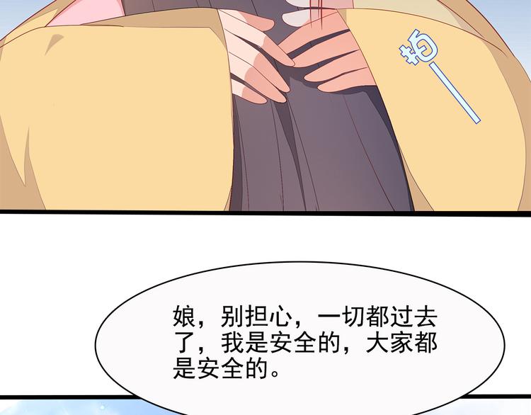 第12话16