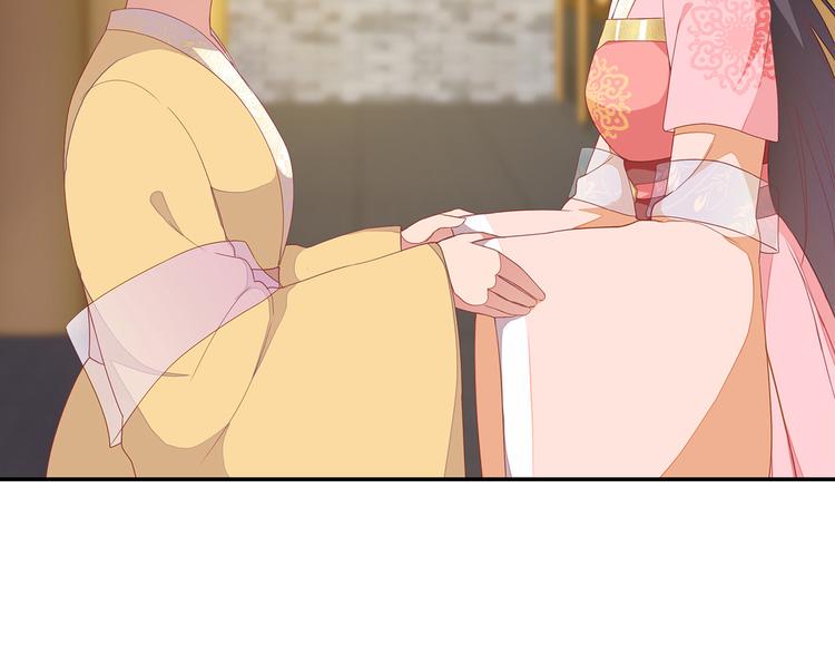 第17话8