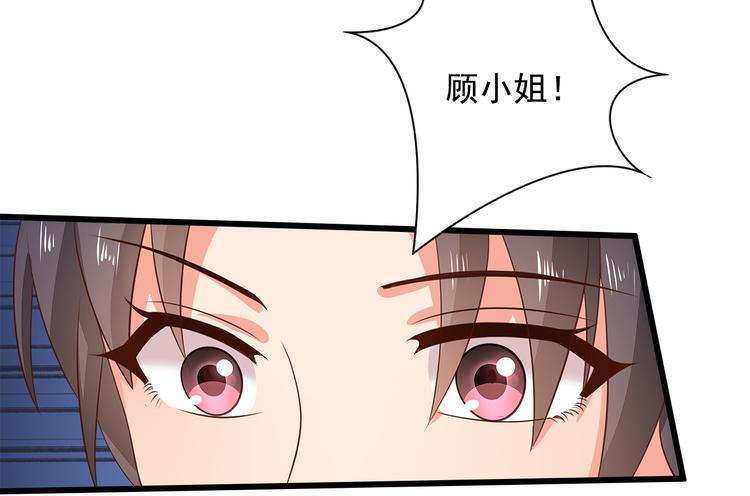 第11话64