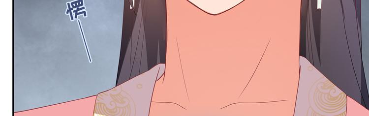 第17话13