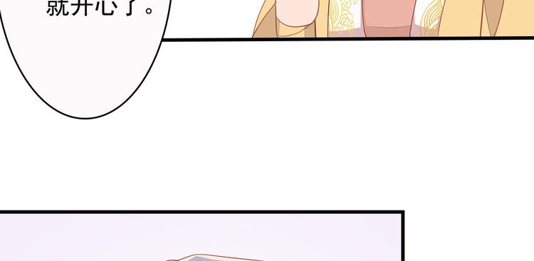 第7话67