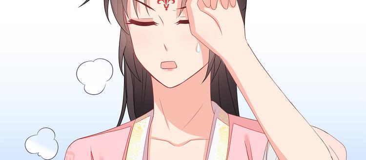 第11话54