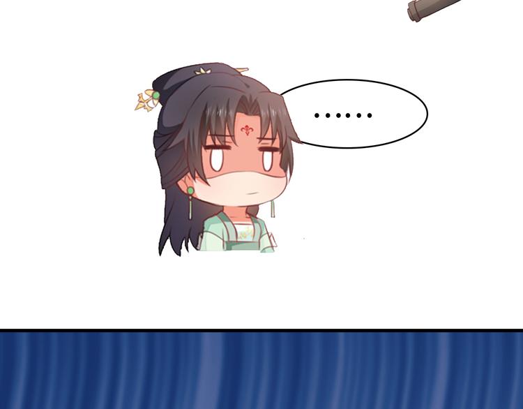 第4话30