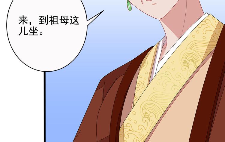 第12话27