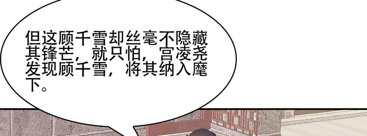 第18话100
