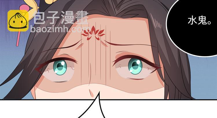 第14话3