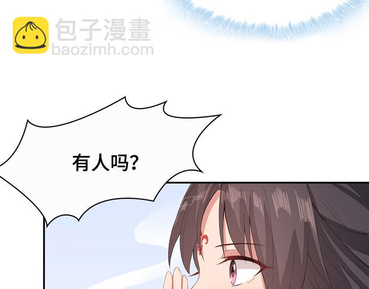 第15话4
