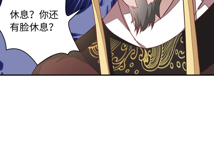 第3话58
