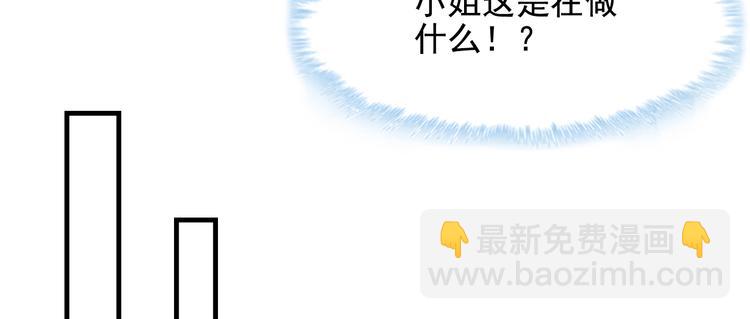第8话69
